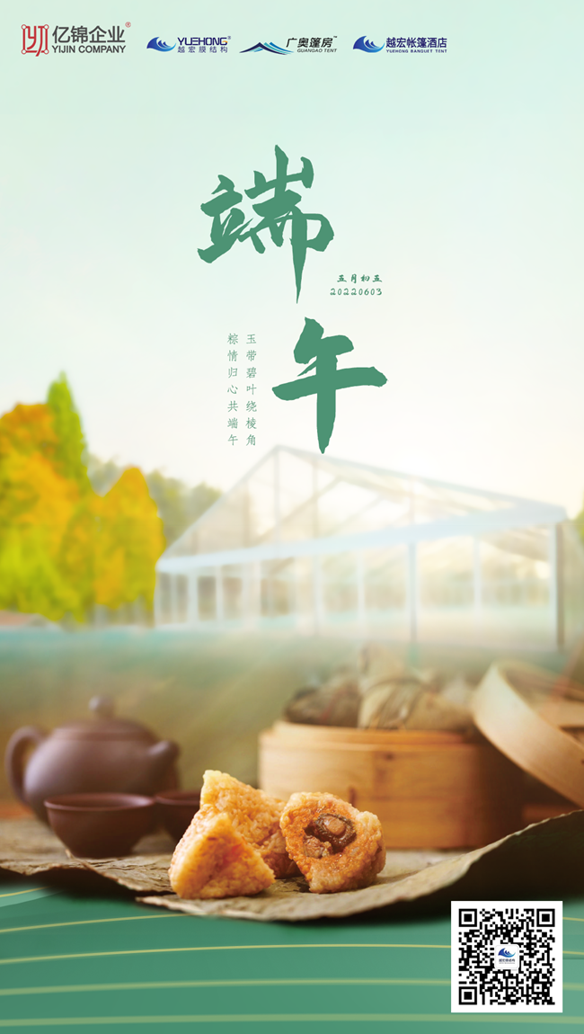 簲ԽĤY(ji)(gu)׌աǶ˶