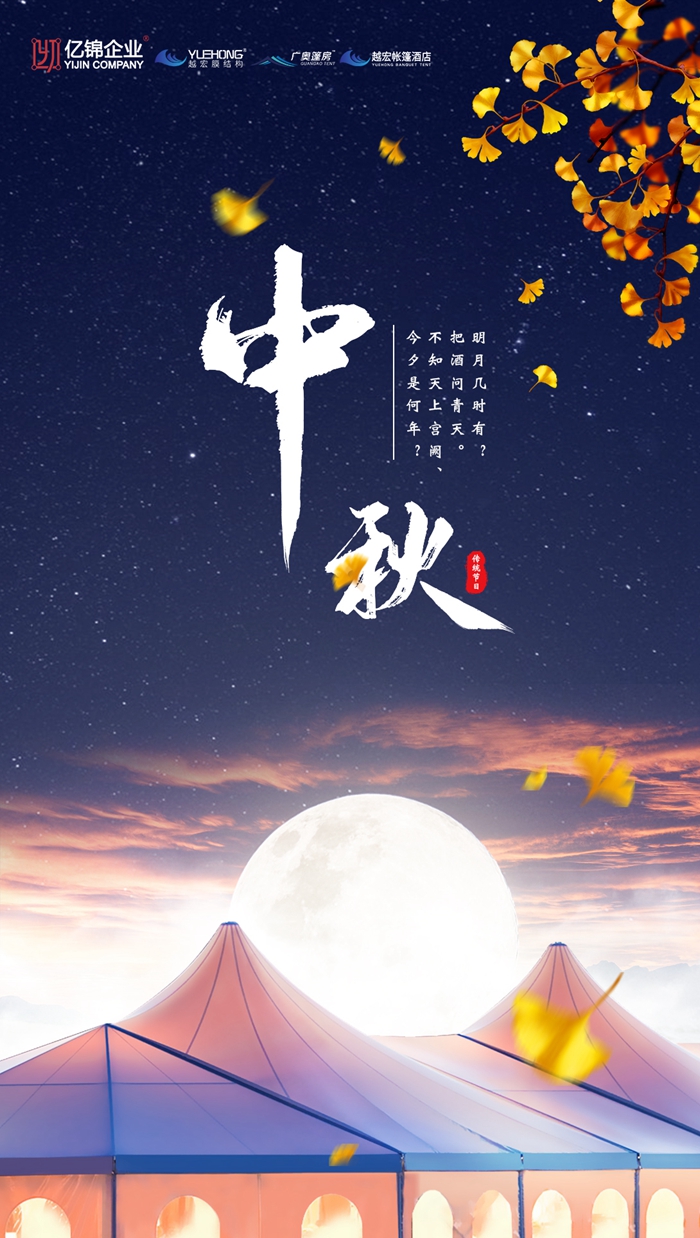 |\I(y)£ԽĤY(ji)(gu)ף﹝(ji)옷
